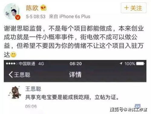 抖音房产资产配置怎么做
