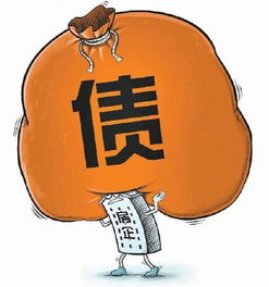 房产公司是怎么高负债的