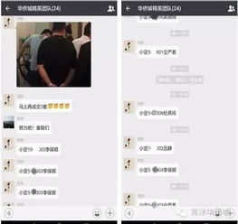 菏泽房产怎么过户