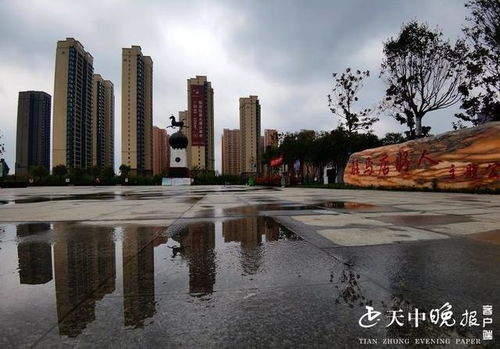 雨天怎么拍房产