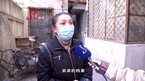 姥爷房产怎么过户
