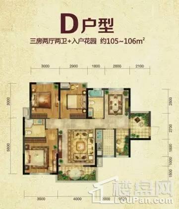 韶关房产怎么查询