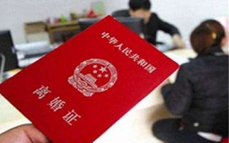 再婚房产怎么过户