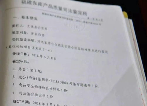 房产经纪证书怎么申请