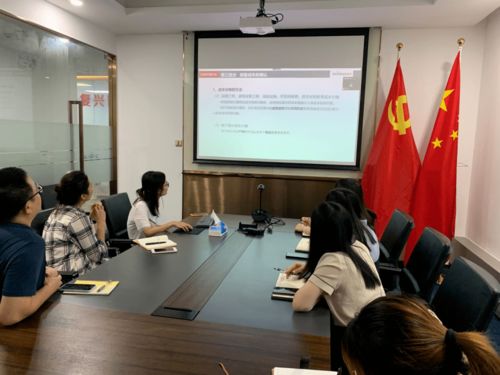 房产公司怎么开展工作的