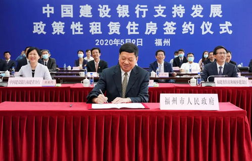 怎么激励房产团队