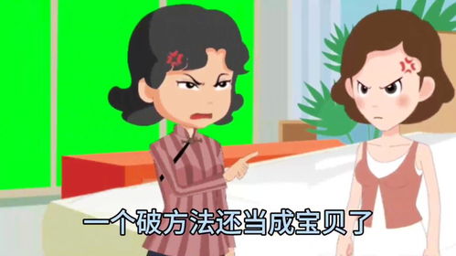 婆婆想独吞房产怎么办