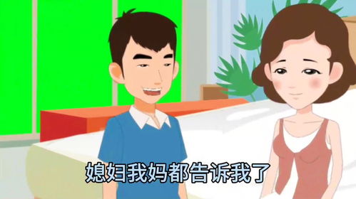 婆婆想独吞房产怎么办