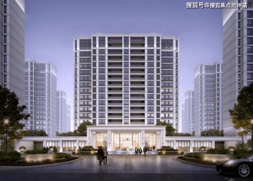 苏周到怎么查房产