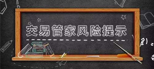 怎么造假房产证
