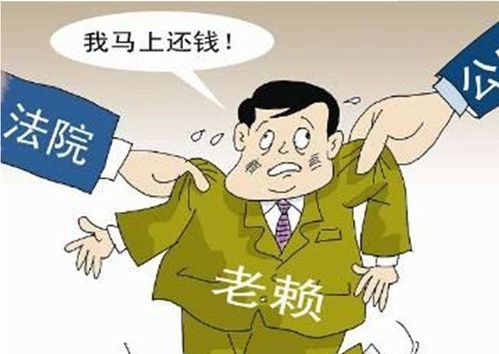 房产保全保险怎么上