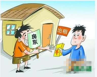 房产中介的员工怎么样的