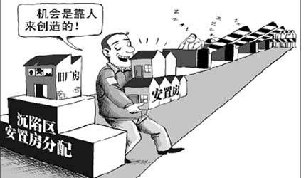 直属兄弟怎么过户房产