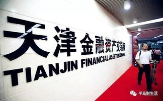 公司怎么管理00后房产