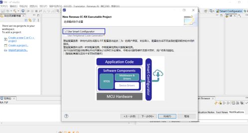 gpt房产怎么用