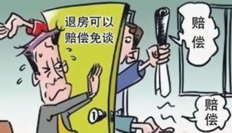 房产手续纠纷怎么起诉