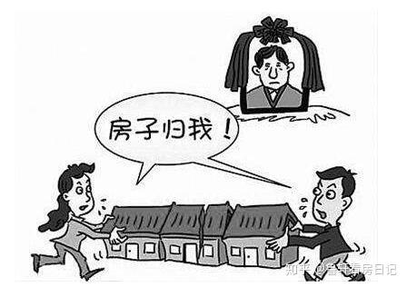 房产继承怎么诉讼上诉