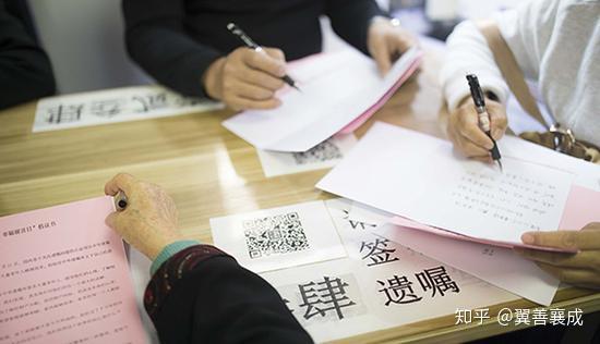 自书遗嘱房产怎么写