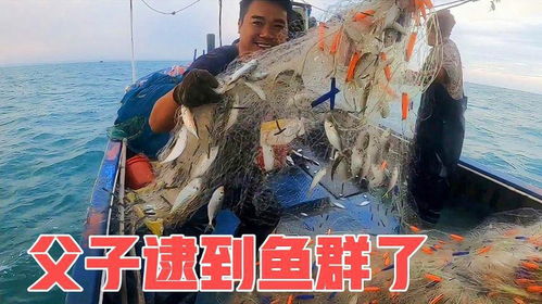 闲鱼网怎么推房产