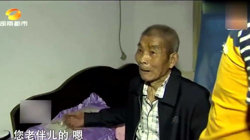 老人把房产给孙子怎么写