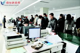 房产交易大厅没人怎么办