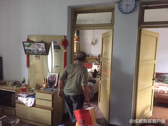 父女房产怎么过户