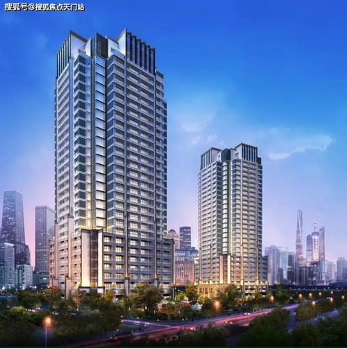 浦东房产怎么样
