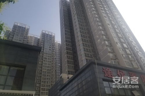 新天地房产中介怎么样