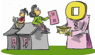 怎么给房产客户让价