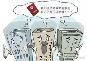 卖方没办房产证怎么过户