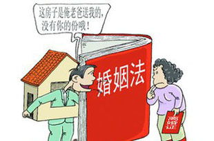 买房怎么保证房产权