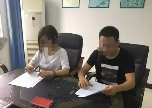 夫妻房产法院怎么判
