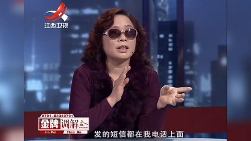 姐妹霸占房产怎么处理