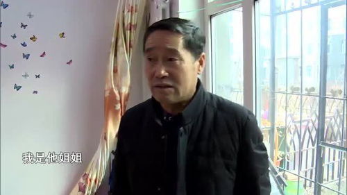 姐妹霸占房产怎么处理