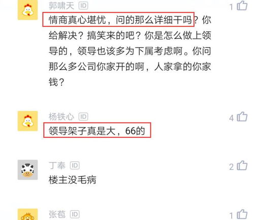 房产请假理由怎么写