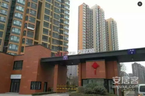 万科房产口碑怎么样