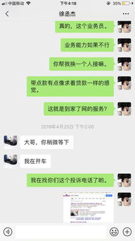 怎么爆光房产