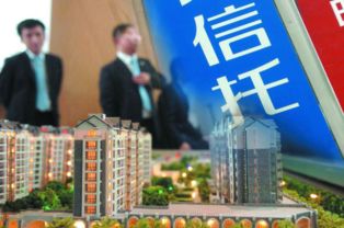 升房产店长怎么发言