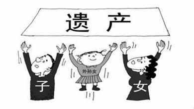 房产继承债务怎么分