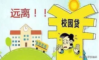 查封扣押的房产怎么办