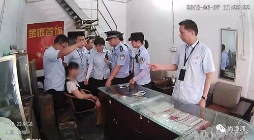 查封扣押的房产怎么办