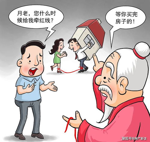 离婚后唯一房产怎么处理