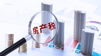 房产交付期限怎么约定