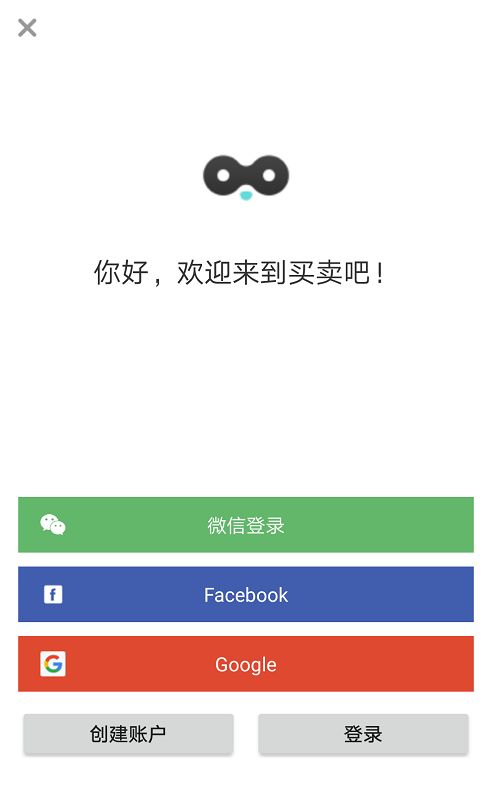 新加坡房产怎么赚钱最快