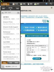 房产深度评价怎么写好