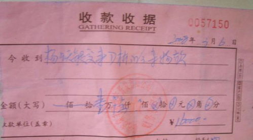 个人房产证丢了怎么过户