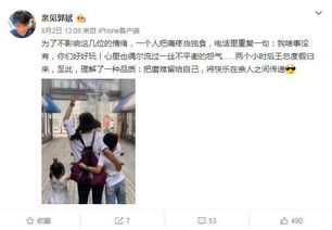 房产大亨怎么赚钱