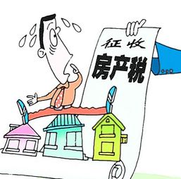 房产拍卖怎么样