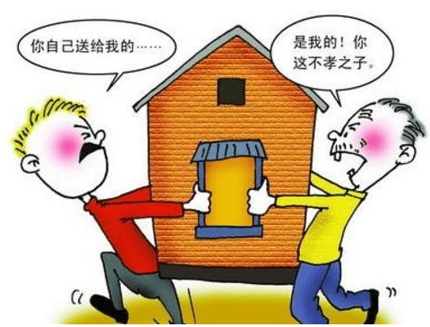 父母赠与房产税怎么算