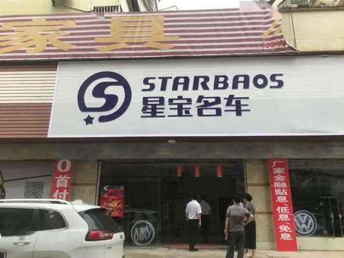 藤县房产怎么出手快